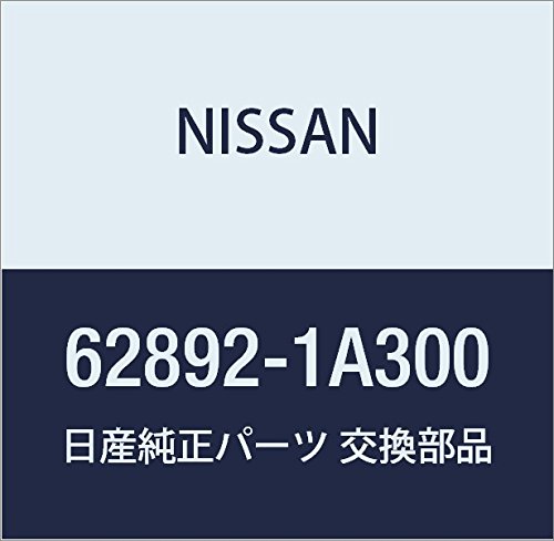 Image of NISSAN (Nissan) Genuine Parts Front Emblem Stage A Axis 350S Part Number 62892-1A300