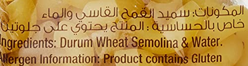 Emirates Macaroni Corni Medium, 400 Gm