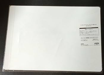 Amazon.co.jp: ?福原遥さん クッキングアイドルアイマイまいんランチ