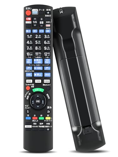 �u���[���C���R�[�_�[�����R�� N2QAYB001223 for �p�i�\�j�b�N panasonic bd ir6 �����R�� �p�i�\�j�b�N�����R�� �f�B�[�K DIGA �����R�� DMR-4CW400 DMR-4CS100 DMR-4W200 DMR-4W400