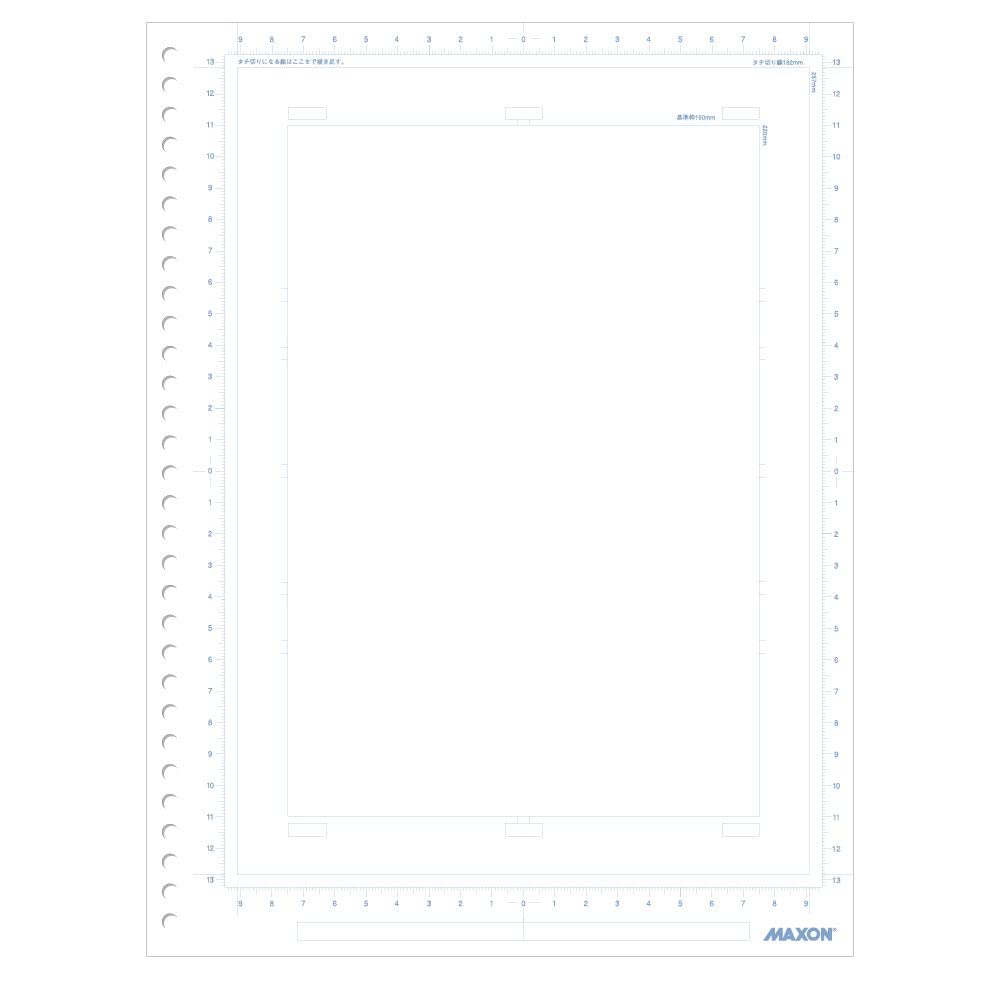 Amazon | ホルベイン MAXON ネームノート ルーズリーフ A4 275142