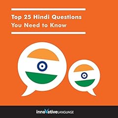 Top 25 Hindi Questions You Need to Know cover art