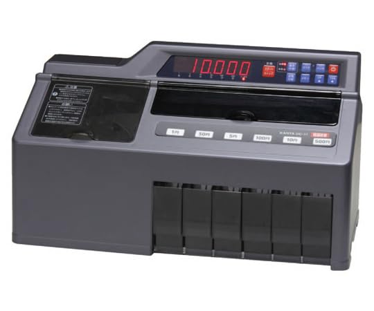 Amazon | ニッポー 硬貨選別計数機 DC-11 | 紙幣・コインカウンター