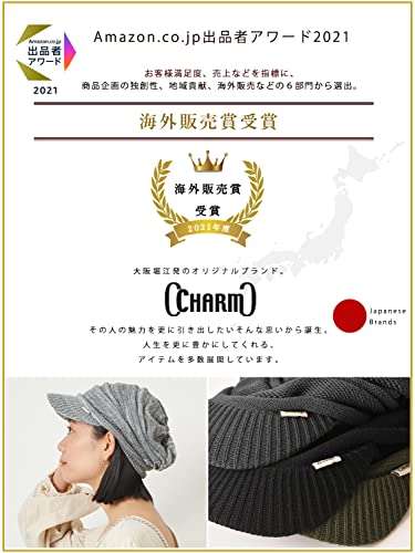 Charm Mens Brimmed Knit Beanie - Womens Summer Slouchy Beanie Visor Hat Winter Slouch Knit Hats Warm Baggy Caps Black #TOP5