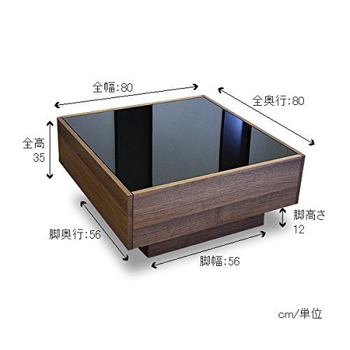 GS-BOXY COFFEE TABLEカマラスボックス テーブル Amazon.co.jp: GENERAL SHAPE(ジェネラル シェイプ) センター