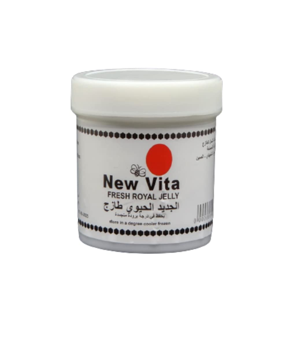 FRESH ROYAL JELLY NEW VITA 250 G غذاء ملكات النحل الطازج طبيعي 250 جرام