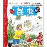 Wit and science the stereo looking through the book: insects 7530458396 Book Cover