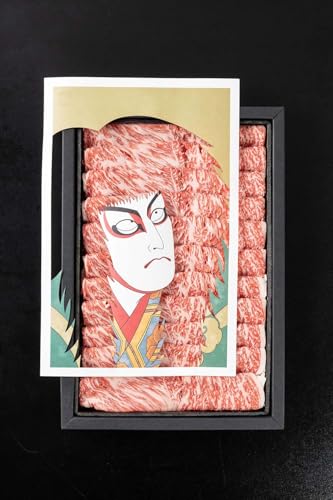 ArW Beef Gallery『歌舞伎 連獅子』[近江牛サーロイン500g][E032W] 牛肉 父の日 母の日 プレゼント 贈り物 ギフト 冷凍