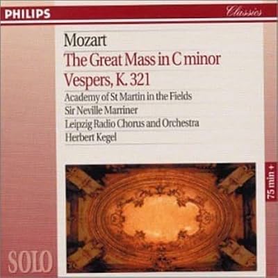 Mozart: Sacred Choral Works
