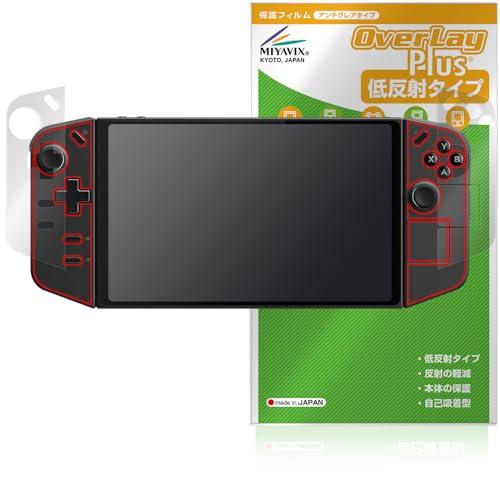 ~rbNX Lenovo Legion Go Legion TrueStrike Rg[[ Ή ی tB ˖h~ hw hCA {