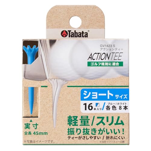 Tabata(^o^) St ܂ɂ ϋveB[ RŃVbg ₷J[ zCg u[ StpeB[ it ł ANVeB[ S45o V[gz[ GV1423 PWBL S