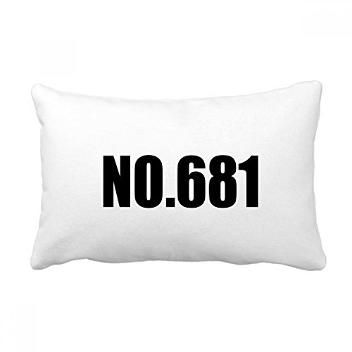 Coussin lombaire 16x24 pouces multicolore au motif n°681 - 2