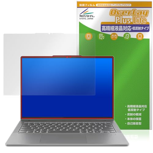 ~rbNX Lenovo IdeaPad 5 2-in-1 Gen 9 14^ Ή ی tB בΉ ˖h~ hw hCA {