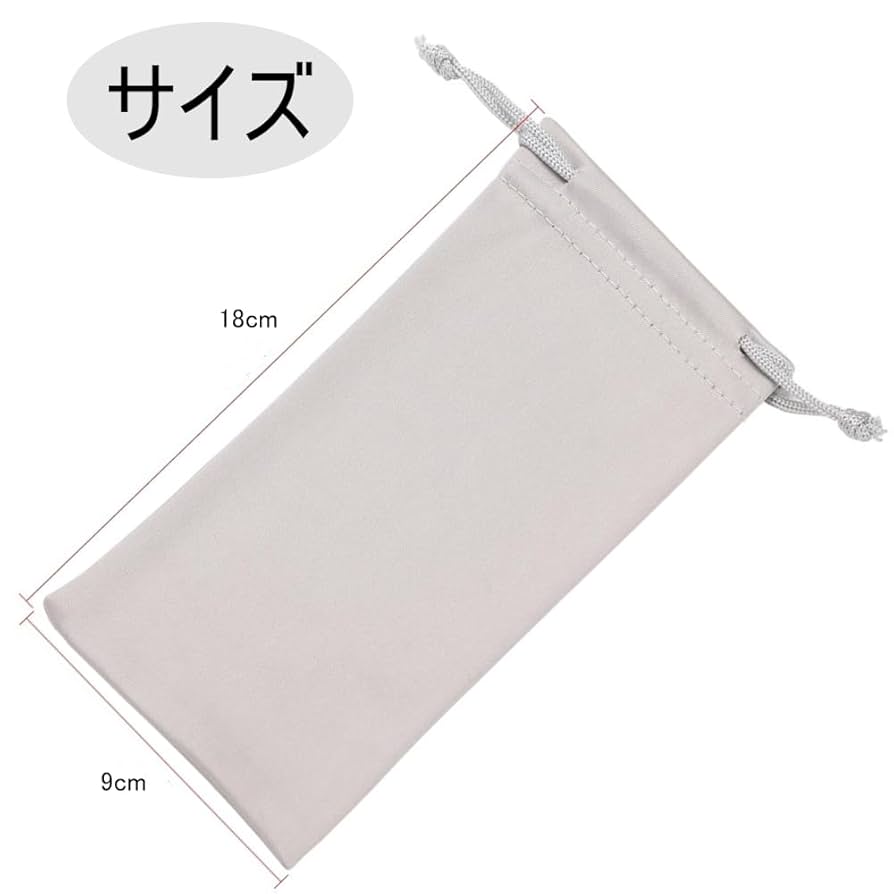 かのこ　メガネケース　巾着ポーチ　巾着袋 Amazon.co.jp: 巾着袋 マイクロファイバー 4枚セット 18*9cm