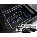 WEIPIN 2023 新型 アルファード 40系 ヴェルファイア コンソールボックス コンソール トレイ アルファード40系 パーツ 内装 コンソールトレイ 収納ボックス 取付簡単 小物入れ スッキリ収納 トヨタ 新型アルファード 40 ヴェルファイア アクセサリー センターコンソール カスタムパーツ