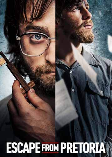 ポスター/スチール写真 アクリルフォトスタンド入り A4 パターン7 プリズン・エスケープ 脱出への10の鍵 光沢プリント