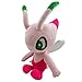 N\A Muñeco De Peluche Celebi Rosa Colorido De 25 Cm, Juguetes De Peluche Lindos De Elfo, Decoraciones para El Hogar para Regalos De Niños 25cm Celebi