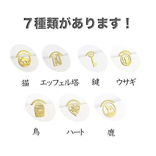 エッフェル塔とカメラ チェーン ブックマーク しおり ヴィンテージ