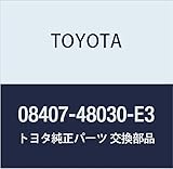 TOYOTA (toyota) Genuine Parts nanba-hure-muhuronto・riyasetto Part No 08407 – 48030 – E3