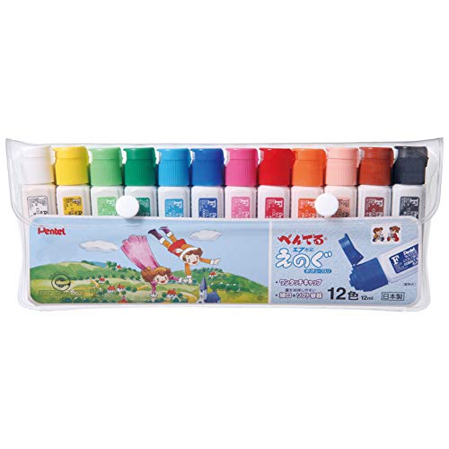 ぺんてる 絵の具 まとめて9点 ぺんてる 絵の具 まとめて9点 ぺんてる 絵の具 まとめて9点
