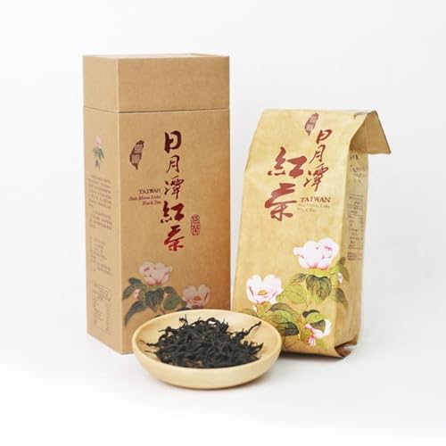 Thé noir Sun Moon Lake TTES No.21 de Taïwan Honyun authentique lot de 2 boîtes de 150g