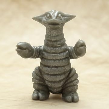 Amazon ウルトラ怪獣消しゴム No 36 サドラー 大 銀 帰ってきたウルトラマン 円谷プロ フィギュア ドール 通販 Amazon ウルトラ怪獣消しゴム No 36 サドラー 大 銀 帰ってきたウルトラマン 円谷プロ フィギュア ドール 通販