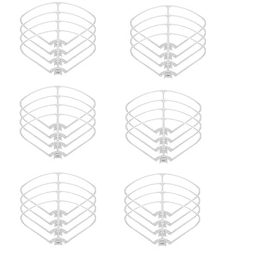 Anillos Protectores para hélices de Drones RC con Motor sin escobillas S112 (16 Unidades)