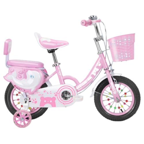 Kiwet �L�b�Y�o�C�N 2?12�΂̎q���p���]�� ���S�� �������]�� ���Y�f�|�t���[�� �⏕�֕t���A�ی�l�b�g�A �j�̎q�ɂ����̎q�ɂ��҂��� �a�����v���[���g�ɍœK (�T�N���s���N + �o�b�N���X�g + �ی�l�b�g + �t���b�V���z�C�[��,14�C���`�A�g