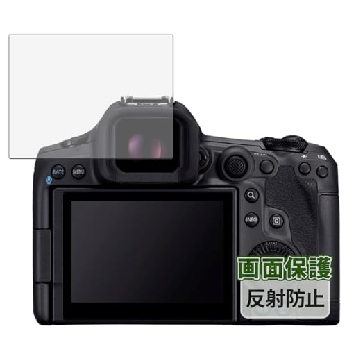 Kayo&Karin Canon EOS R5 Mark II p tB ˒ጸ یtB wh~ {