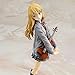 LOOACG Edizione Limitata Anime Action Figure Your Lie in April Kaori Miyazono Cartoon Doll PVC 20CM Figurina Giapponese World Anime Action Figure Modello in Piedi Bambola Giocattolo per Adulti Regali