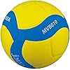Mikasa Volleyball MVB010 YBL