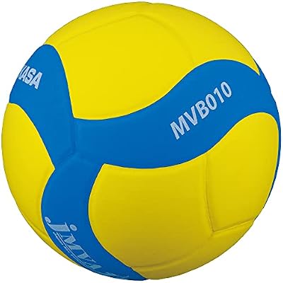 Mikasa Volleyball MVB010 YBL