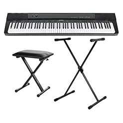 McGrey BS-88 synthétiseur set - Les Beatles, Paul McCartney, John Lennon, RIngo Starr, George Harrison