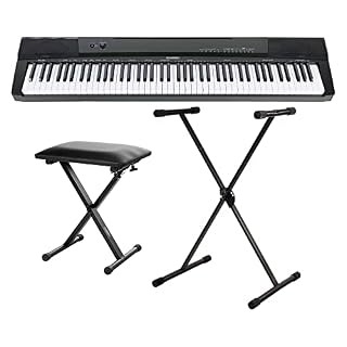 McGrey BS-88 synthétiseur set - Les Beatles, Paul McCartney, John Lennon, RIngo Starr, George Harrison
