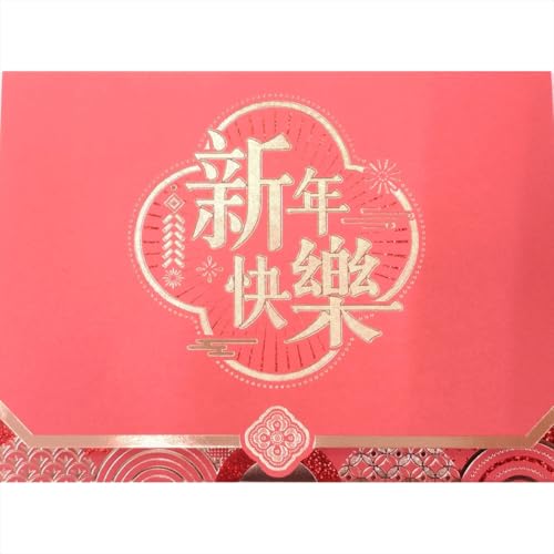  t NJ[h VN N H189[] Ԙg VNy 2025N  O[eBOJ[h N