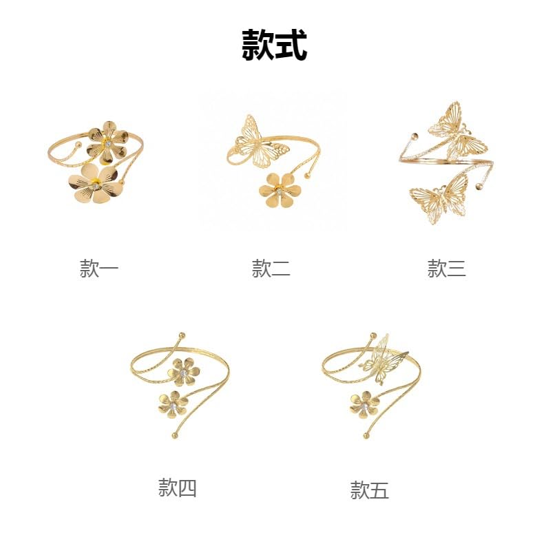 Upper Arm Bracelet Band Cuff Bangle Coil Bracelet butterfly flower Gold Armband Boho Jewelry for Women3
