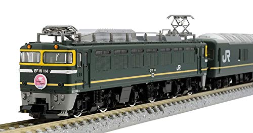 98359 JR EF81, 24 Series Twilight Express Basic Set A 3Car Set