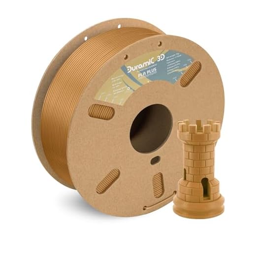 DURAMIC 3D PLA+ Filament 1.75mm 1Kg Light Brown, PLA Plus Filament 1Kg Spool(2.2lbs) Tougher and Stronger, Dimensional Accuracy Probability +/- 0.02mm