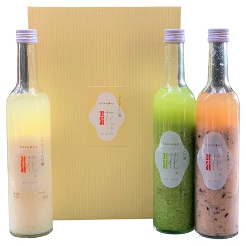 一糀ノンアルコール甘酒セット(吟醸甘酒・抹茶甘酒・古代米甘酒500g×各1本)