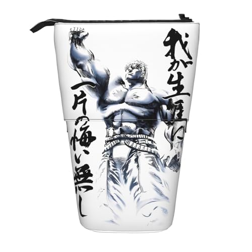 北斗の拳5 ペンケース 伸縮式ペン立て 鉛筆ケース 文房具収納 小物入れ 化粧バッグ 可愛 小学生 高中生 社会人用 男女兼用