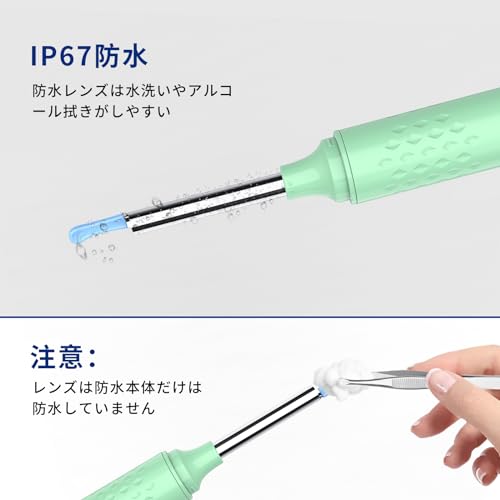 VITCOCO 耳かきカメラ1920P N30 pro の商品画像 3