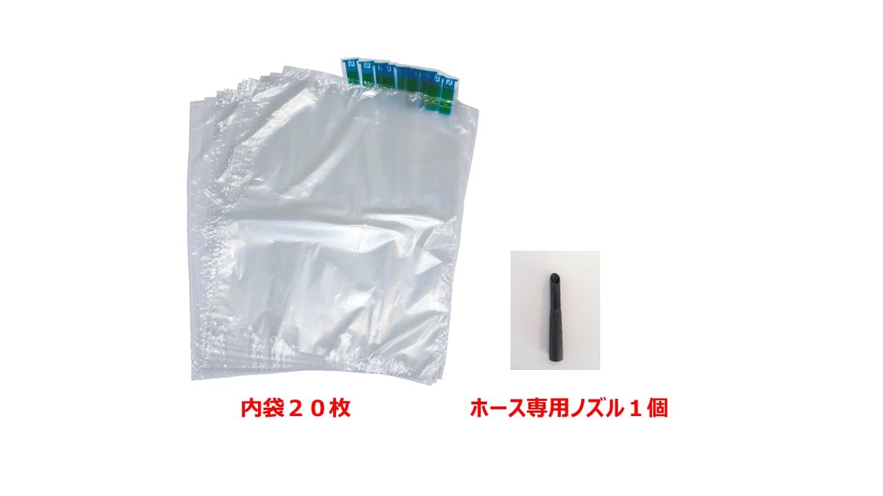 Amazon｜かんたん『すいのう袋』セット 浸水 防水 逆流 断水対策