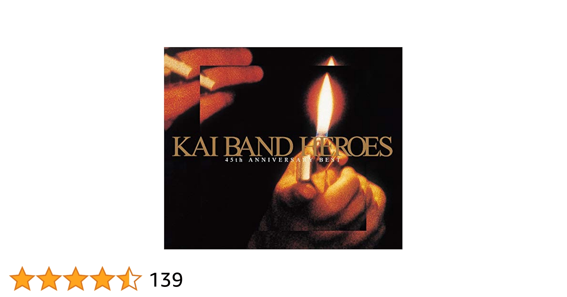 Amazon.co.jp: KAI BAND HEROES -45th ANNIVERSARY BEST- (初回