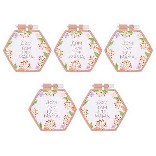 Image of PATIKIL 5 Pieces 4.1 inch x 3.7 inch Hexagonal Embroidery Hoops, Adjustable Cross Stitch Hoops Ring ABS Plastic Embroidery Frame Punch Needle Hoop for Sewing, Needlework, DIY Craft, Light Pink