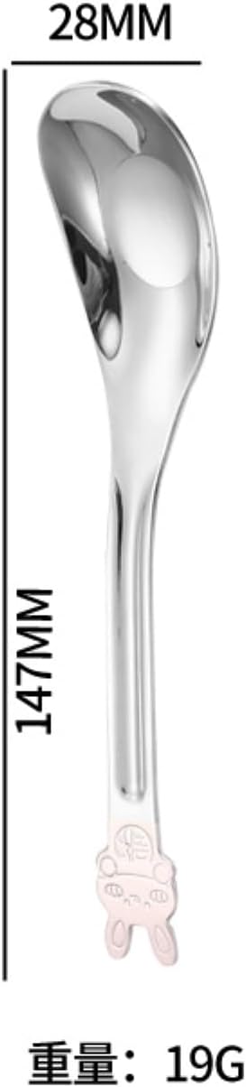 2PC- stainless steel trumpet cartoon food supplement spoon household exquisite personality and practical-trumpet-pink silver ingot spoon