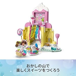 Amazon.co.jp - レゴ® ギャビーのドールハウス おかしの山とキティ・ガーデン 11205