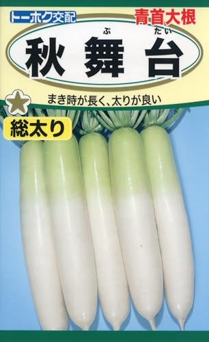 Ѓg[zN 卪 H 05813