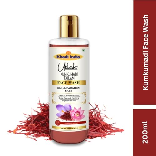 Image of Khadi Kumkumadi Face Wash 200ml | Herbal & Natural | Deep Cleansing & Purifying | SLS & Paraben Free | Ayurvedic Skin Rejuvenation | All Skin Types | Radiant Skin Face Wash for Women & Men