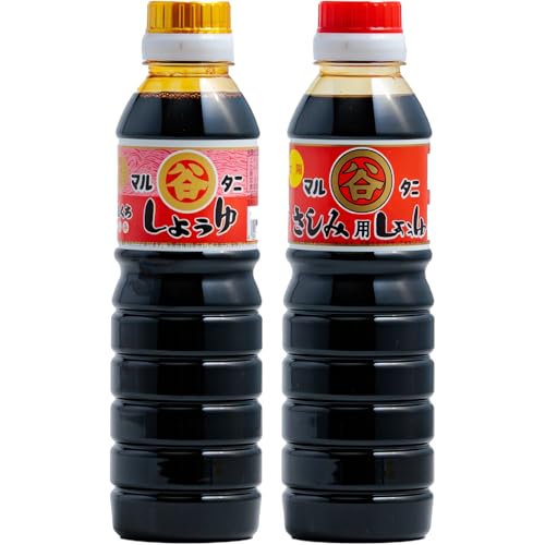 さしみ醤油 食べ比べギフトセット(合計2本)