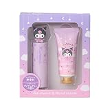 サンリオ(SANRIO) リップクリーム＆ハンドクリームセット クロミ 対象年齢15才以上 037621